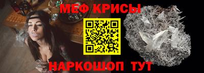 эйфоретик Дубна