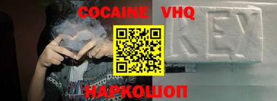 2c-b Донской