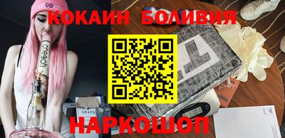 2c-b Донской