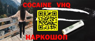 эйфоретик Дубна