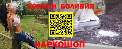 эйфоретик Дубна
