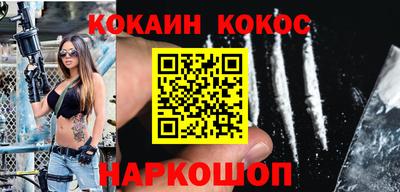 эйфоретик Дубна
