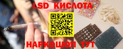 эйфоретик Дубна