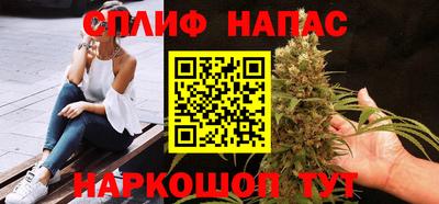 эйфоретик Дубна