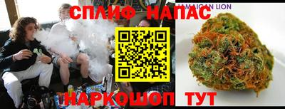 2c-b Донской