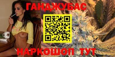 эйфоретик Дубна