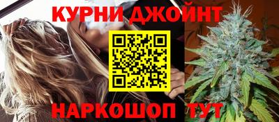 стафф Донецк