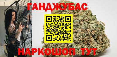 2c-b Донской