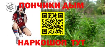 2c-b Донской