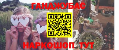 эйфоретик Дубна