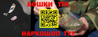 2c-b Донской