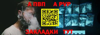 2c-b Донской