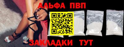 2c-b Донской