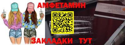 эйфоретик Дубна