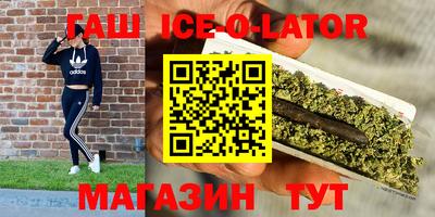 2c-b Донской