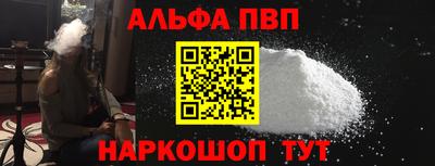 эйфоретик Дубна