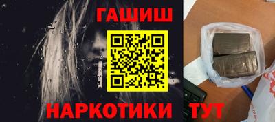 эйфоретик Дубна
