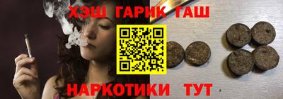 эйфоретик Дубна