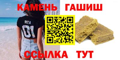 2c-b Донской