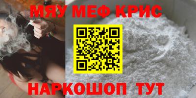 2c-b Донской
