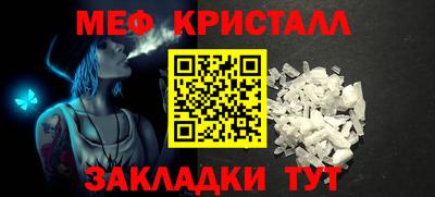2c-b Донской